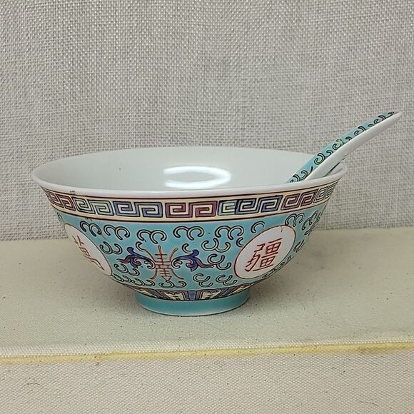 Turquoise Mun Shu plate, rice bowl with spoon, set of wood utensils - Picture 5 of 7